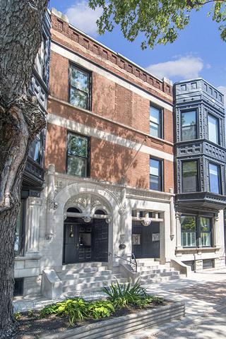 714 W Webster Ave. #3E, Chicago, IL 60614