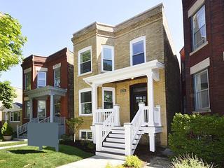 1957 W Balmoral Ave., Chicago, IL 60640