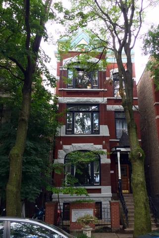 1310 N Hoyne Ave., Chicago, IL 60622