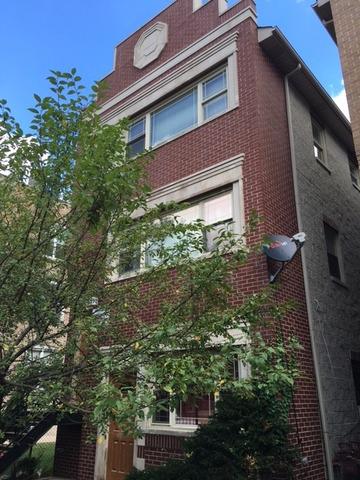 1447 S Christiana Ave., Chicago, IL 60623