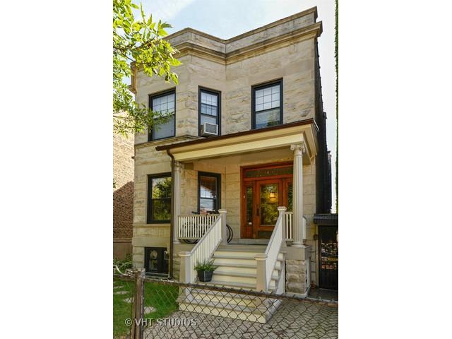 1471 W Berwyn Ave., Chicago, IL 60640