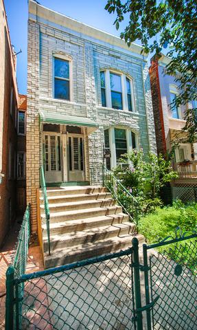 1941 S Trumbull Ave., Chicago, IL 60623