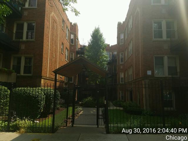 1663 W Pratt Blvd. #2, Chicago, IL 60626