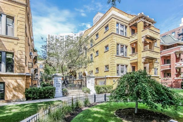 720 W Sheridan Rd. #1S, Chicago, IL 60613