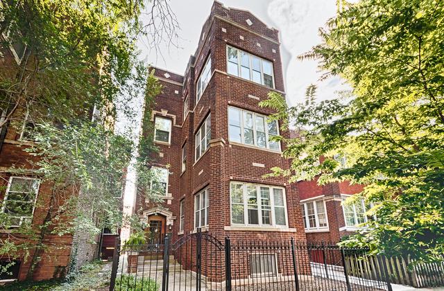 5455 N Glenwood Ave., Chicago, IL 60640