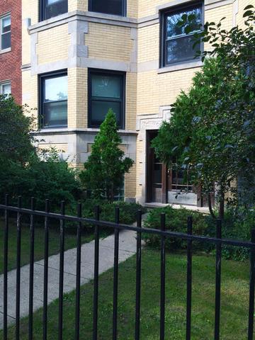 1248 W Albion Ave. #1W, Chicago, IL 60626