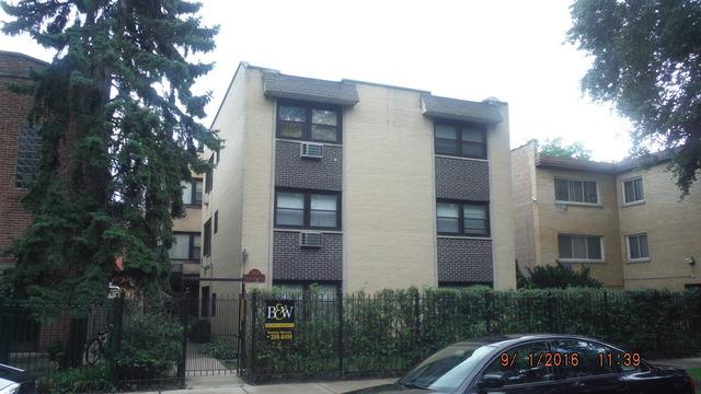 7407 N Winchester Ave. #102, Chicago, IL 60626