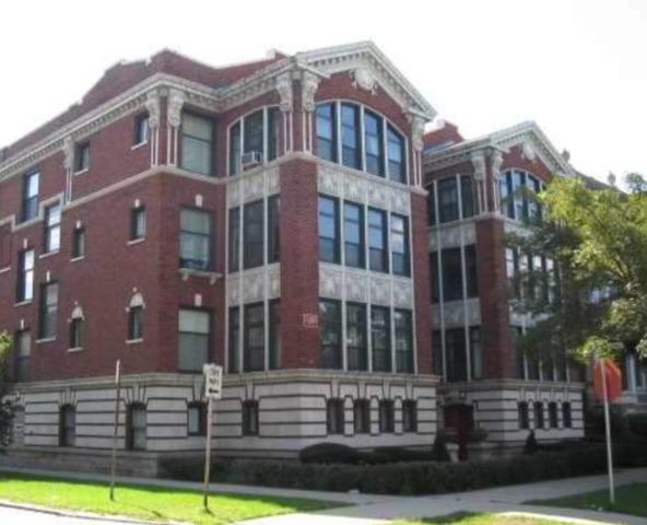 851 E Drexel Sq. #1A, Chicago, IL 60615