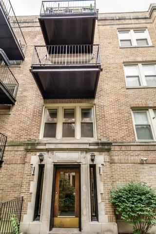 1635 W Pratt Blvd. #1N, Chicago, IL 60626