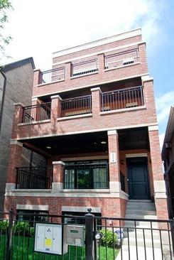 2333 N Southport Ave. #2, Chicago, IL 60614