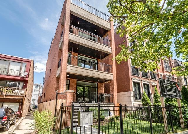 920 W Wrightwood Ave. #2, Chicago, IL 60614