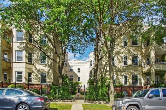 1434 W Carmen Ave. #3, Chicago, IL 60640