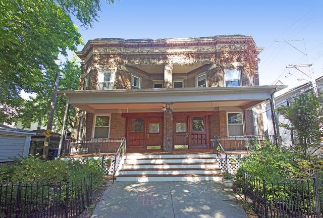1620 W Belle Plaine Ave. #1W, Chicago, IL 60613
