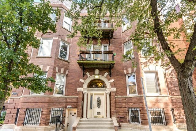 5203 S Blackstone Ave. #1, Chicago, IL 60615