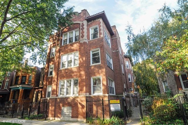 4838 N Magnolia Ave. #2A, Chicago, IL 60640