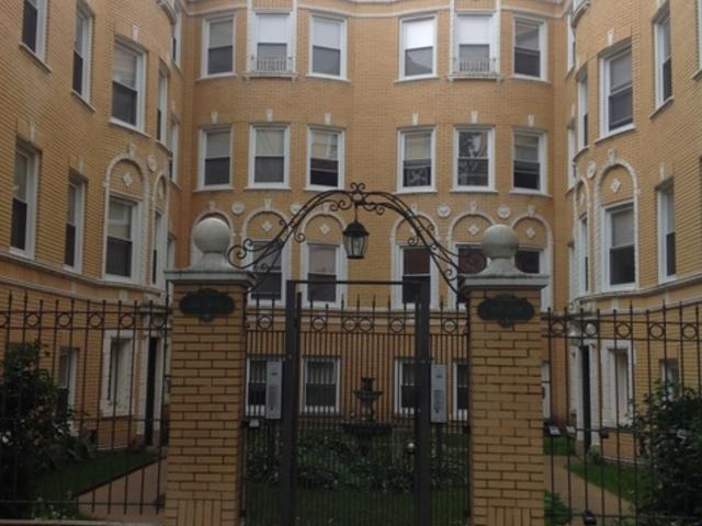 7403 N Hoyne Ave. #1, Chicago, IL 60645