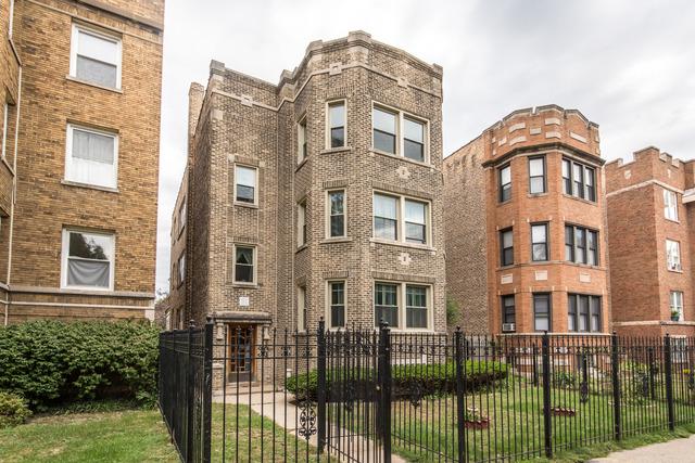 2016 W Fargo Ave., Chicago, IL 60626