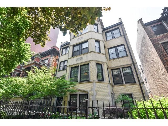 635 W Sheridan Rd. #1, Chicago, IL 60613