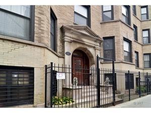 1019 W Foster Ave. #3, Chicago, IL 60640