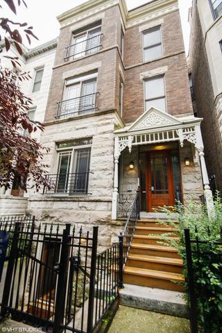 859 W Newport Ave. #G, Chicago, IL 60657