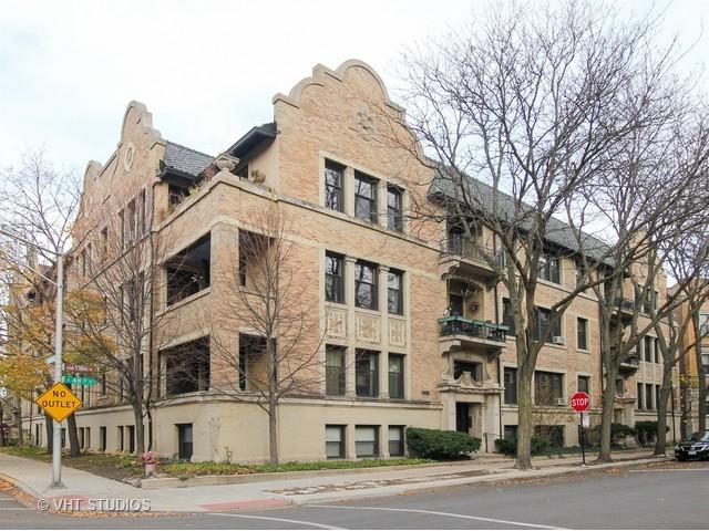 1344 E 48th St. #2C, Chicago, IL 60615