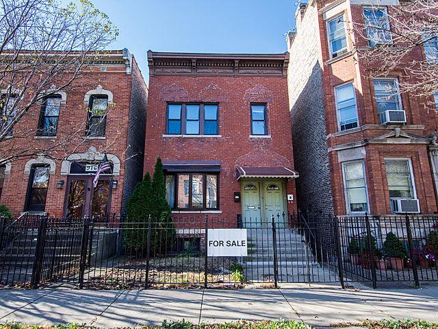 914 S Oakley Blvd., Chicago, IL 60612