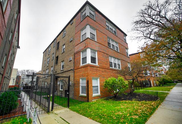 2425 W Farragut Ave. #2A, Chicago, IL 60625