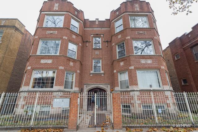 7840 S East End Ave. #2N, Chicago, IL 60649