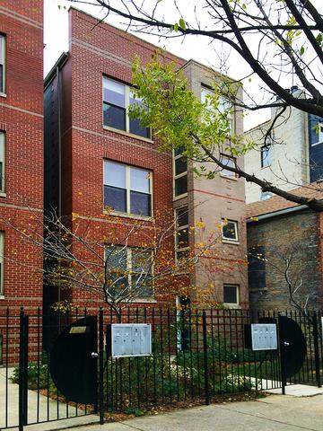 1259 N Bosworth Ave. #2, Chicago, IL 60642
