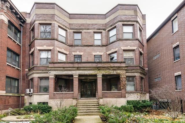 5117 S Kimbark Ave. #1S, Chicago, IL 60615