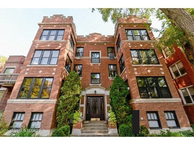 6321 N Glenwood Ave. #2S, Chicago, IL 60660