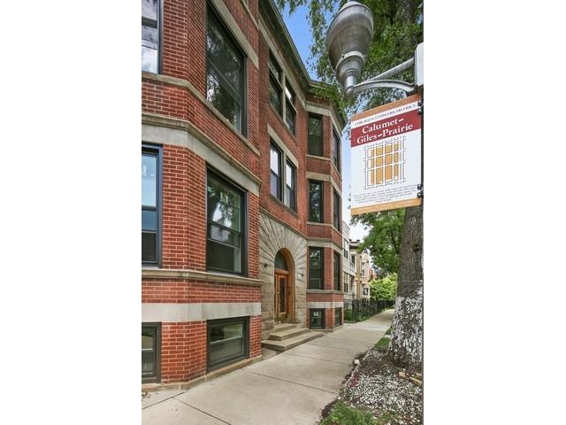 3432 S Giles Ave. #1N, Chicago, IL 60616