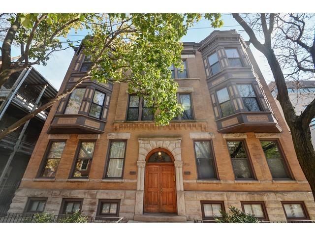 2149 N Kenmore Ave. #3N, Chicago, IL 60614