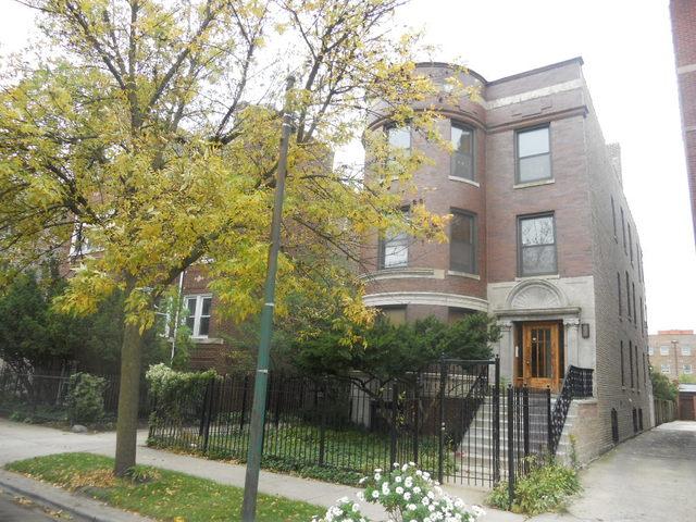 7228 S Coles Ave., Chicago, IL 60649