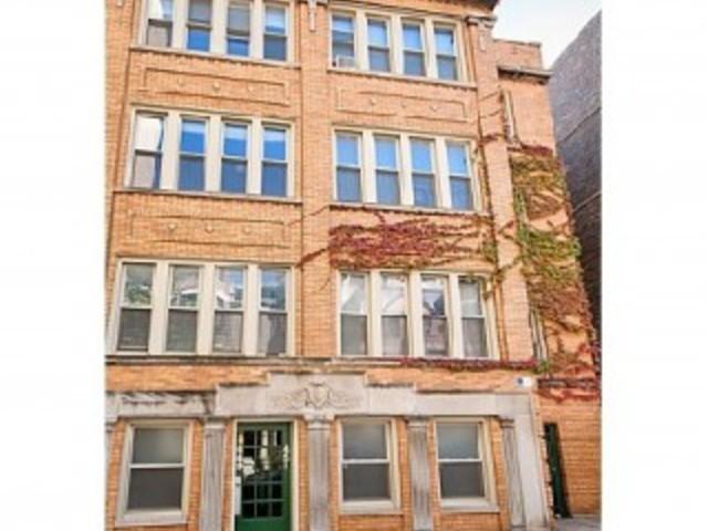 449 W St James Pl. #1, Chicago, IL 60614