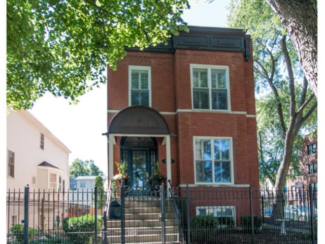 2025 W Wellington Ave., Chicago, IL 60618