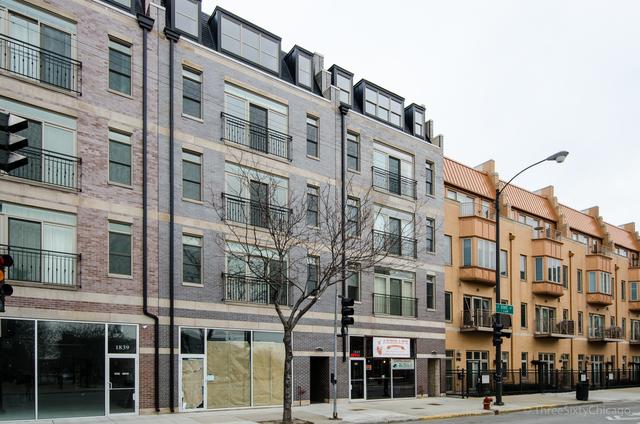 1845 S State St. #4, Chicago, IL 60616