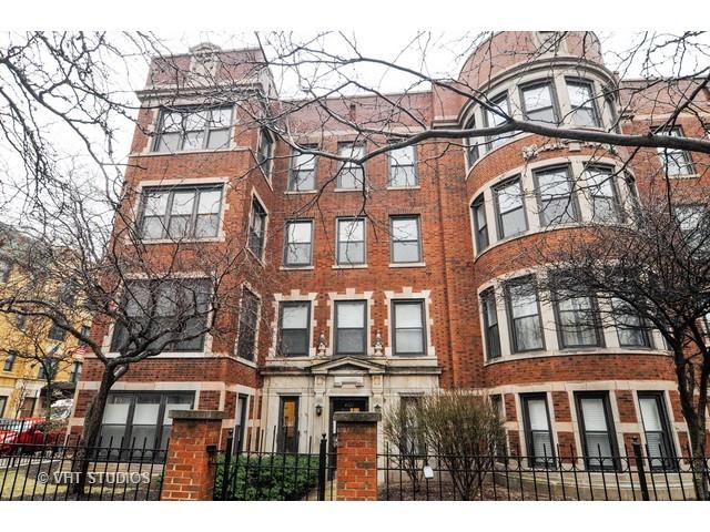 4121 N Sheridan Rd. #2S, Chicago, IL 60613