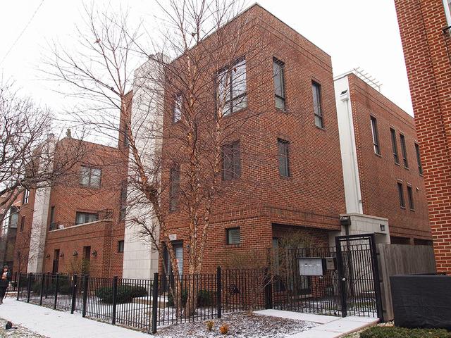 1738 W Diversey Pkwy. #1, Chicago, IL 60614