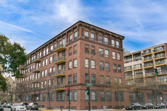 120 E Cullerton St. #205, Chicago, IL 60616