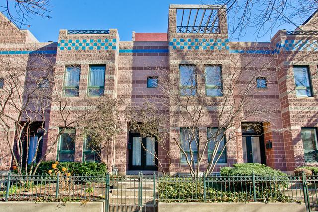 5341 S Drexel Ave., Chicago, IL 60615