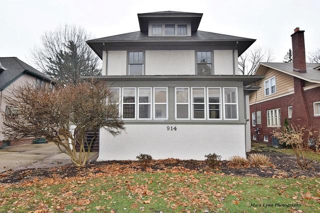 914 Garfield Ave., Aurora, IL 60506