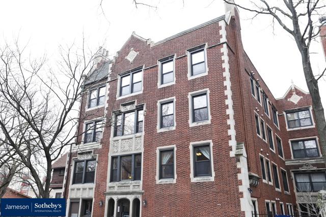 6829 N Lakewood Ave. #1, Chicago, IL 60626