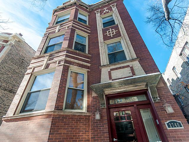 2740 N Kimball Ave. #2R, Chicago, IL 60647
