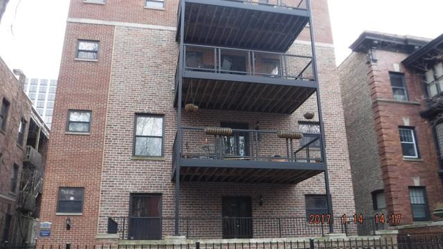 917 W Agatite Ave. #1F, Chicago, IL 60640