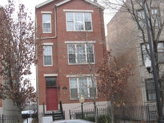 3235 W Warren Blvd. #G, Chicago, IL 60612