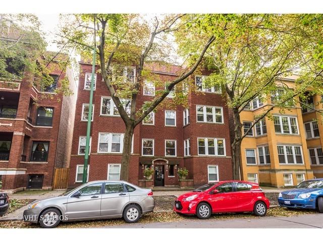 1241 W Granville Ave. #3E, Chicago, IL 60660
