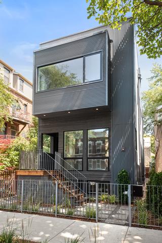2071 N Oakley Ave., Chicago, IL 60647
