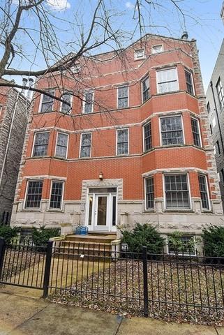 629 W Briar Pl. #2W, Chicago, IL 60657