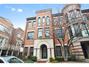 2609 N Greenview Ave. #A, Chicago, IL 60614